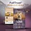 FullTrust Cachorro Raza Pequeña