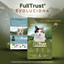 FullTrust Gato Adulto